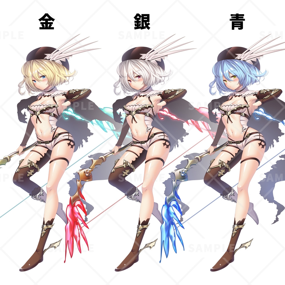 立ち絵素材_77(魔導弓女子)3色セット