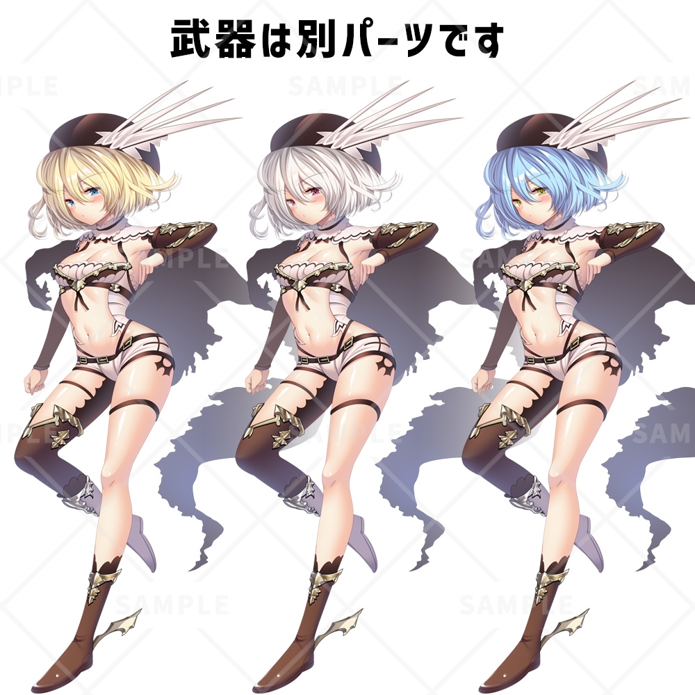 立ち絵素材_77(魔導弓女子)3色セット