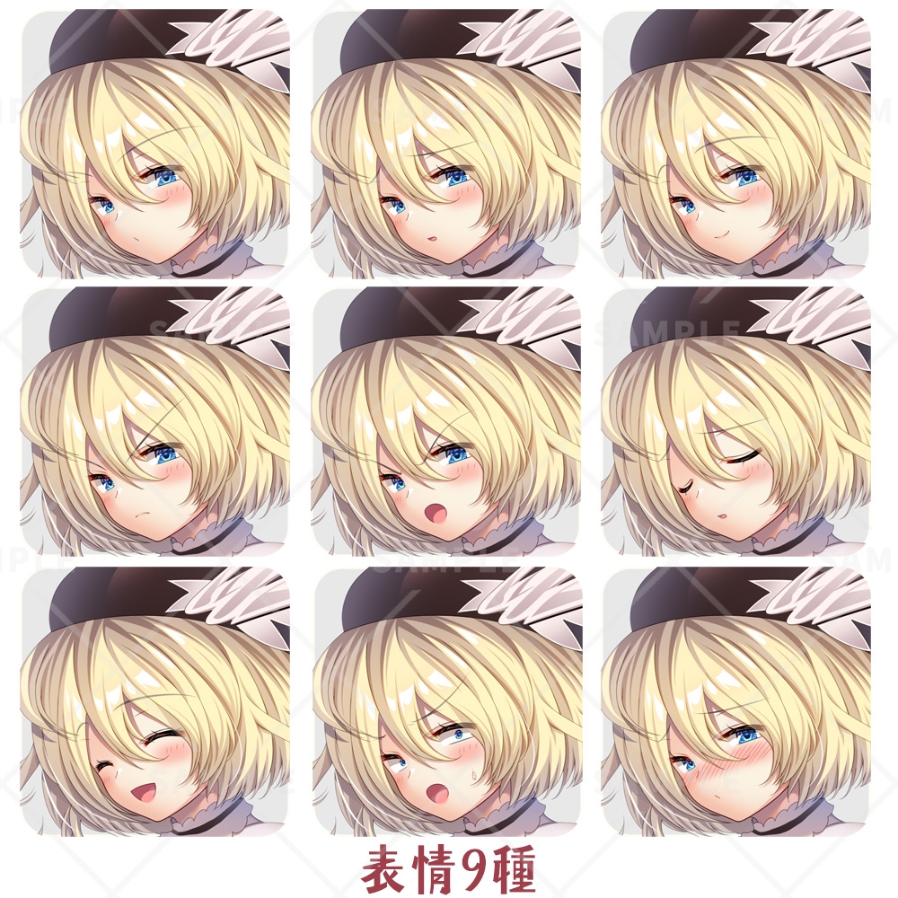 立ち絵素材_77(魔導弓女子)3色セット