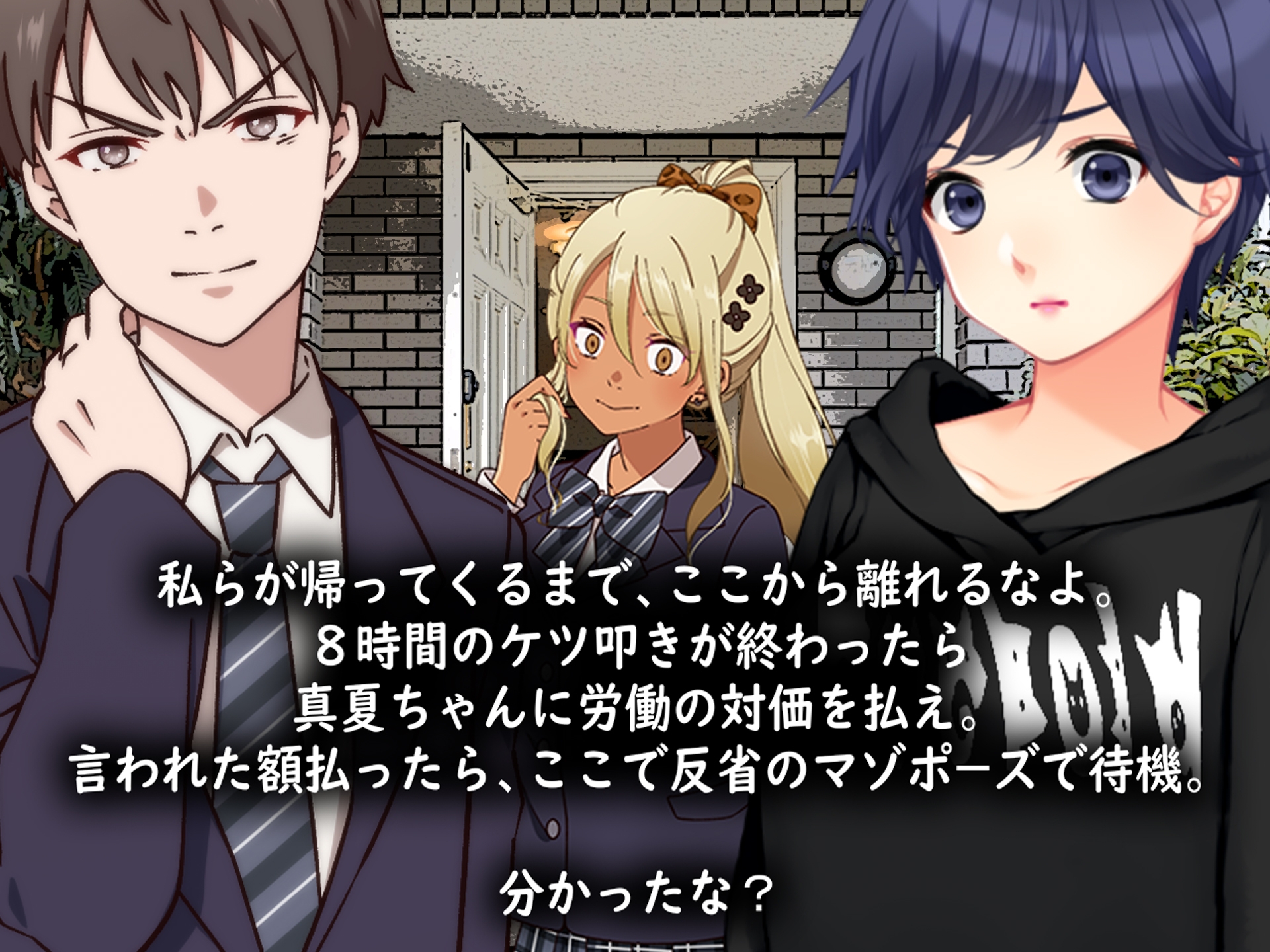 月刊Cuckold 23年5月号