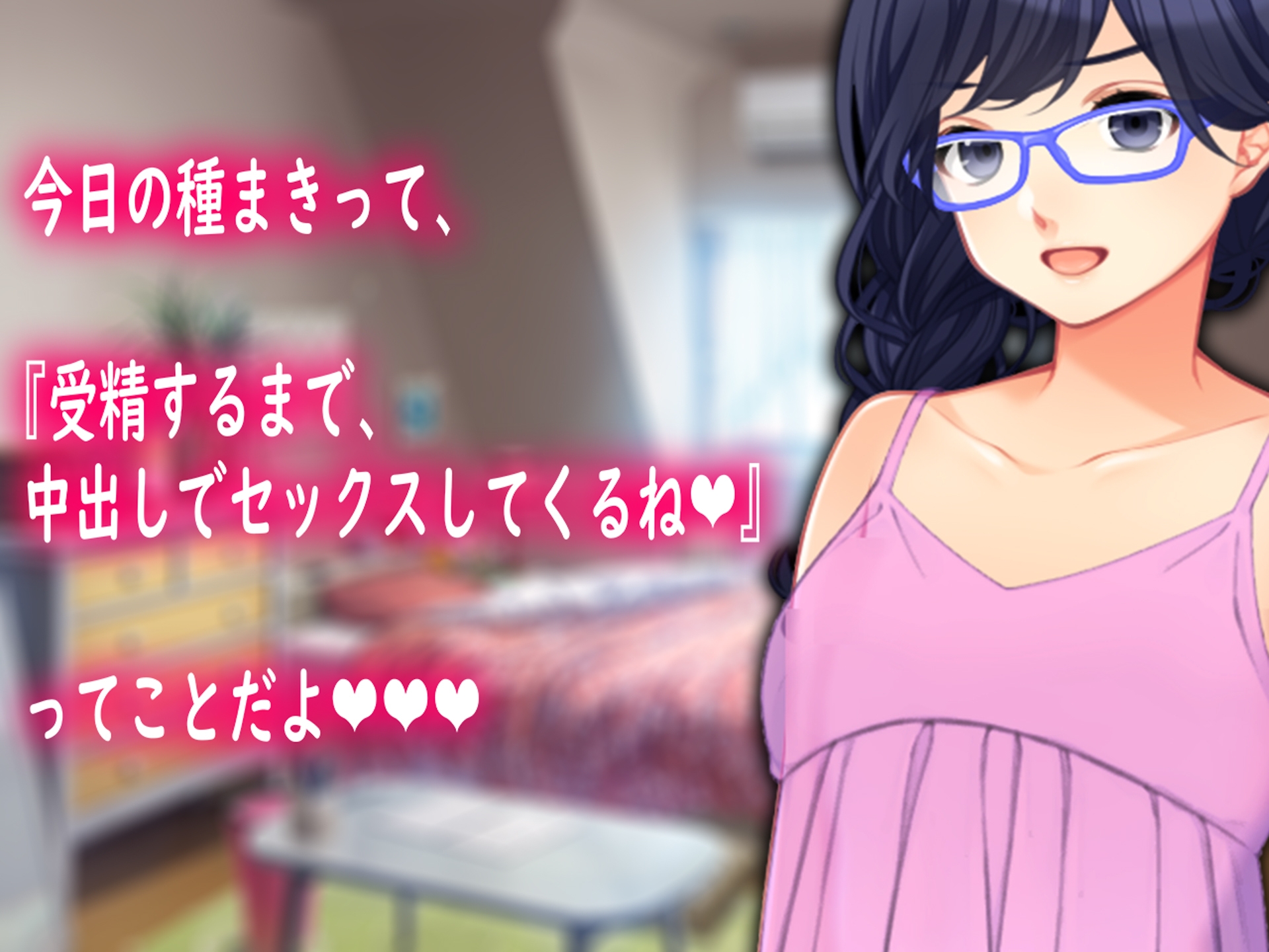 月刊Cuckold 23年5月号