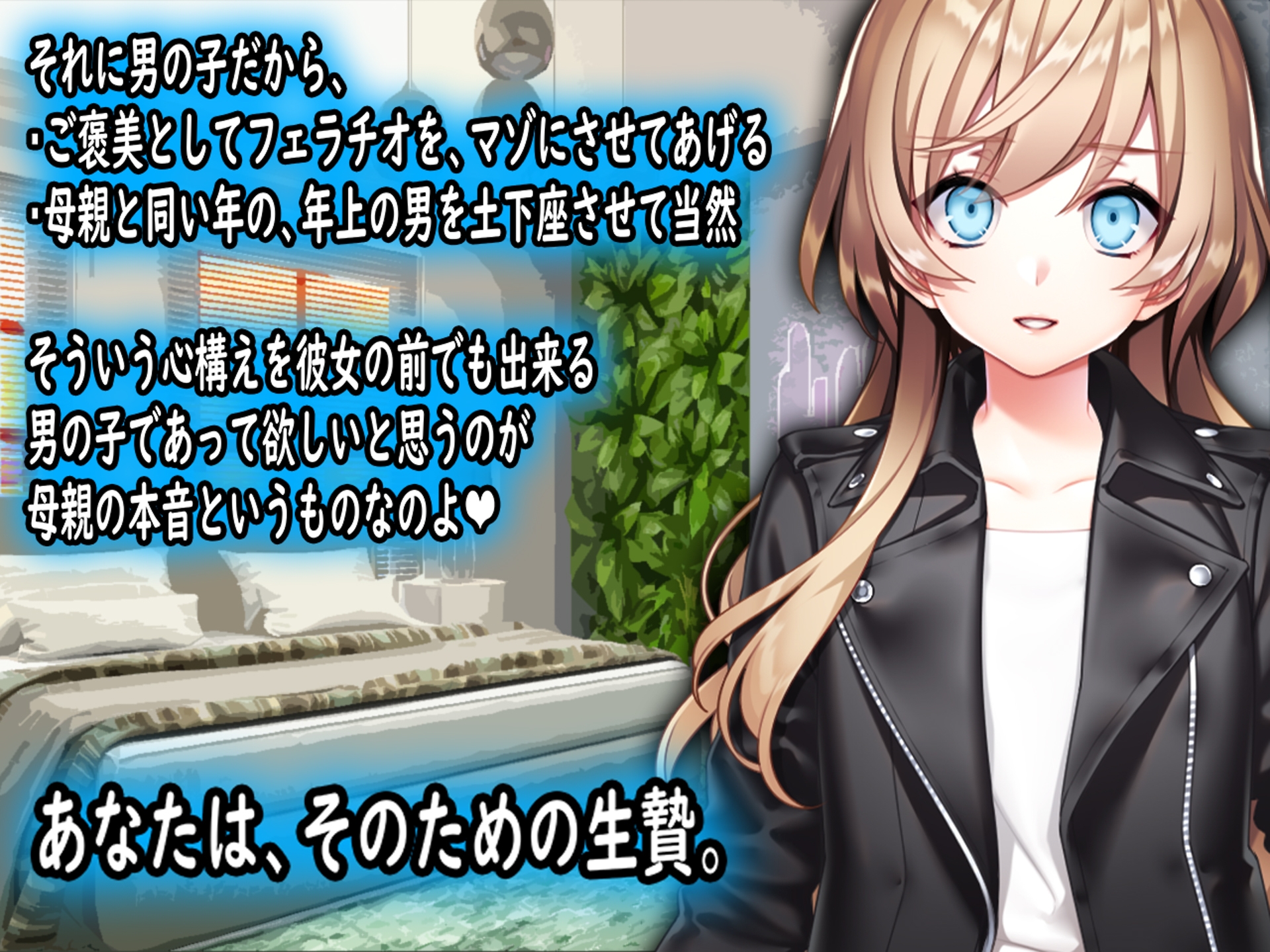 月刊Cuckold 23年5月号