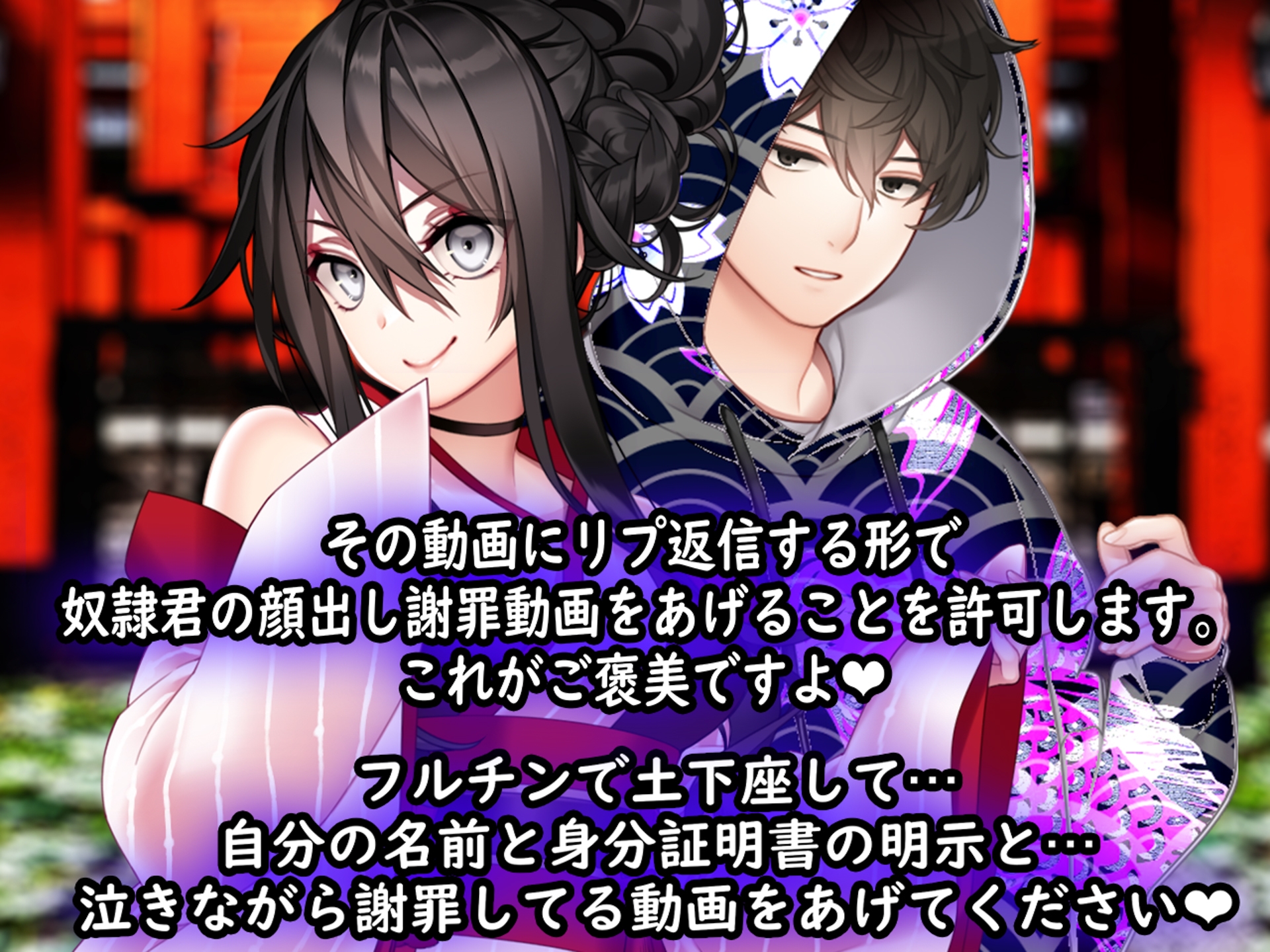 月刊Cuckold 23年5月号