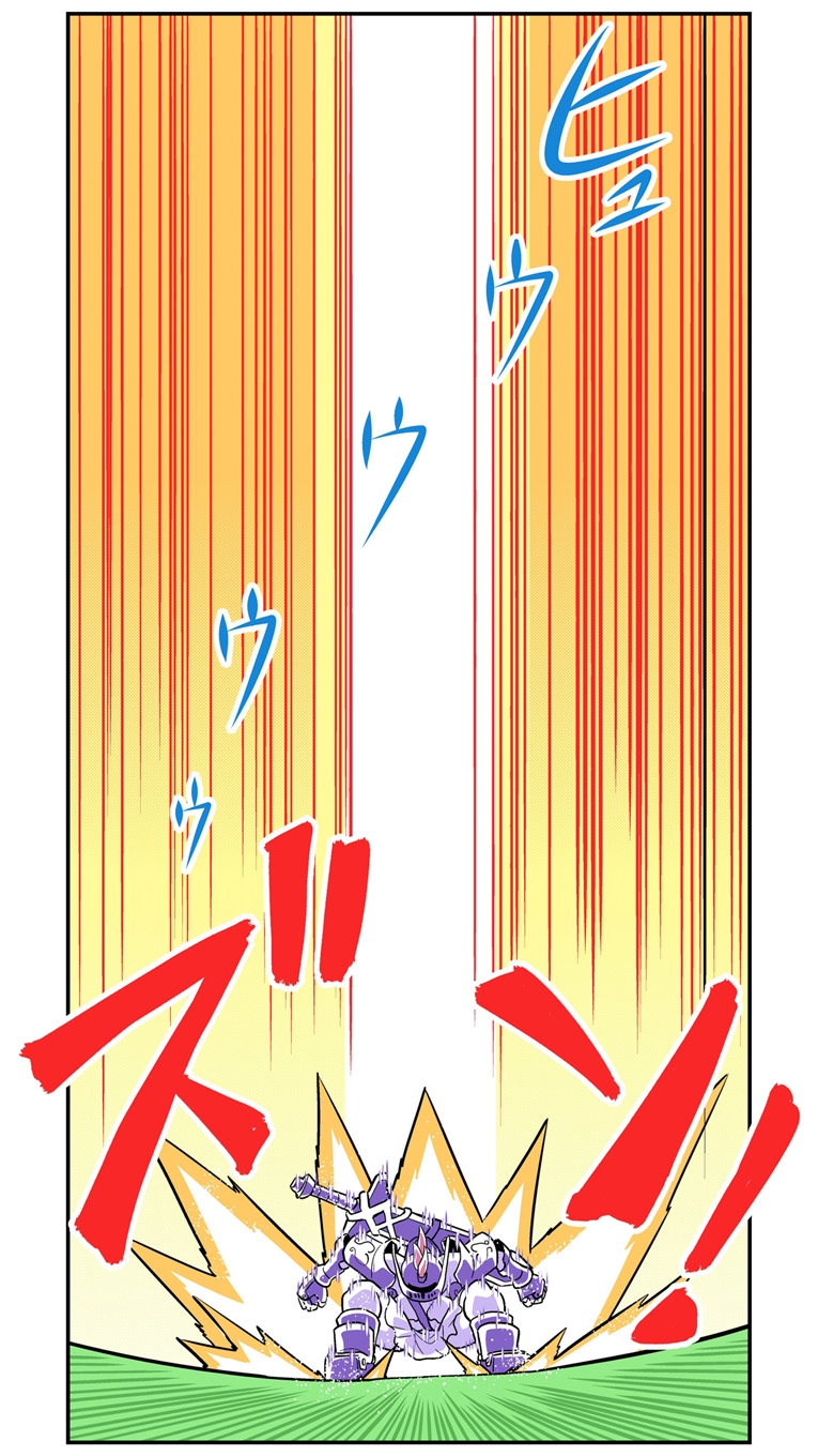 小さめの魔法師匠と大きめの魔法少女。2