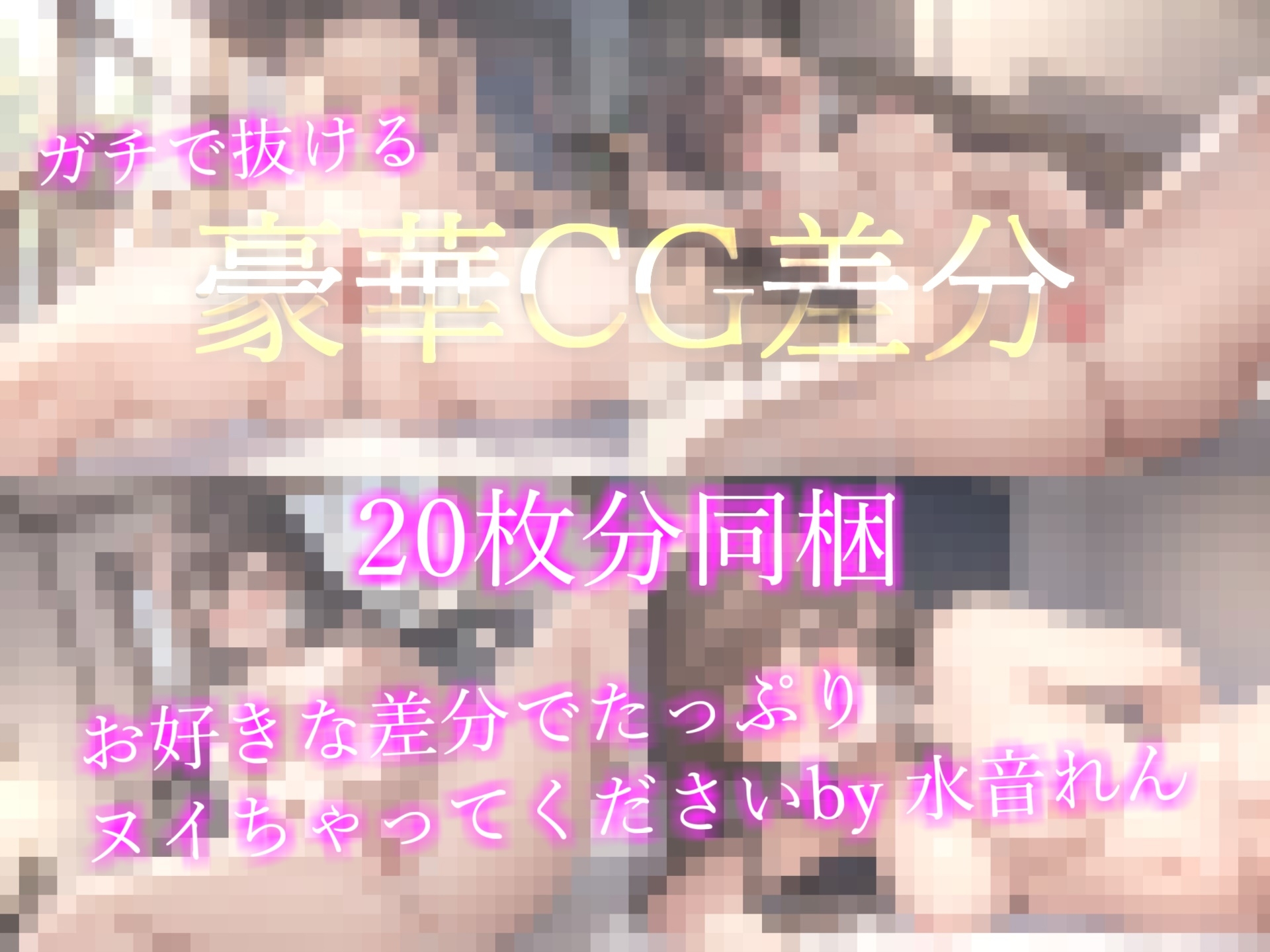 【✨初出演記念99円✨】✨オホ声✨✨ガチ実演✨3度の飯よりオナニー大好きな淫乱ド変態ロリビッチの全力オナニー✨無限耐久絶頂xどくどく潮吹き編【THE FIRST SCENE】