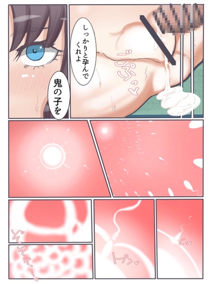 親子巫女