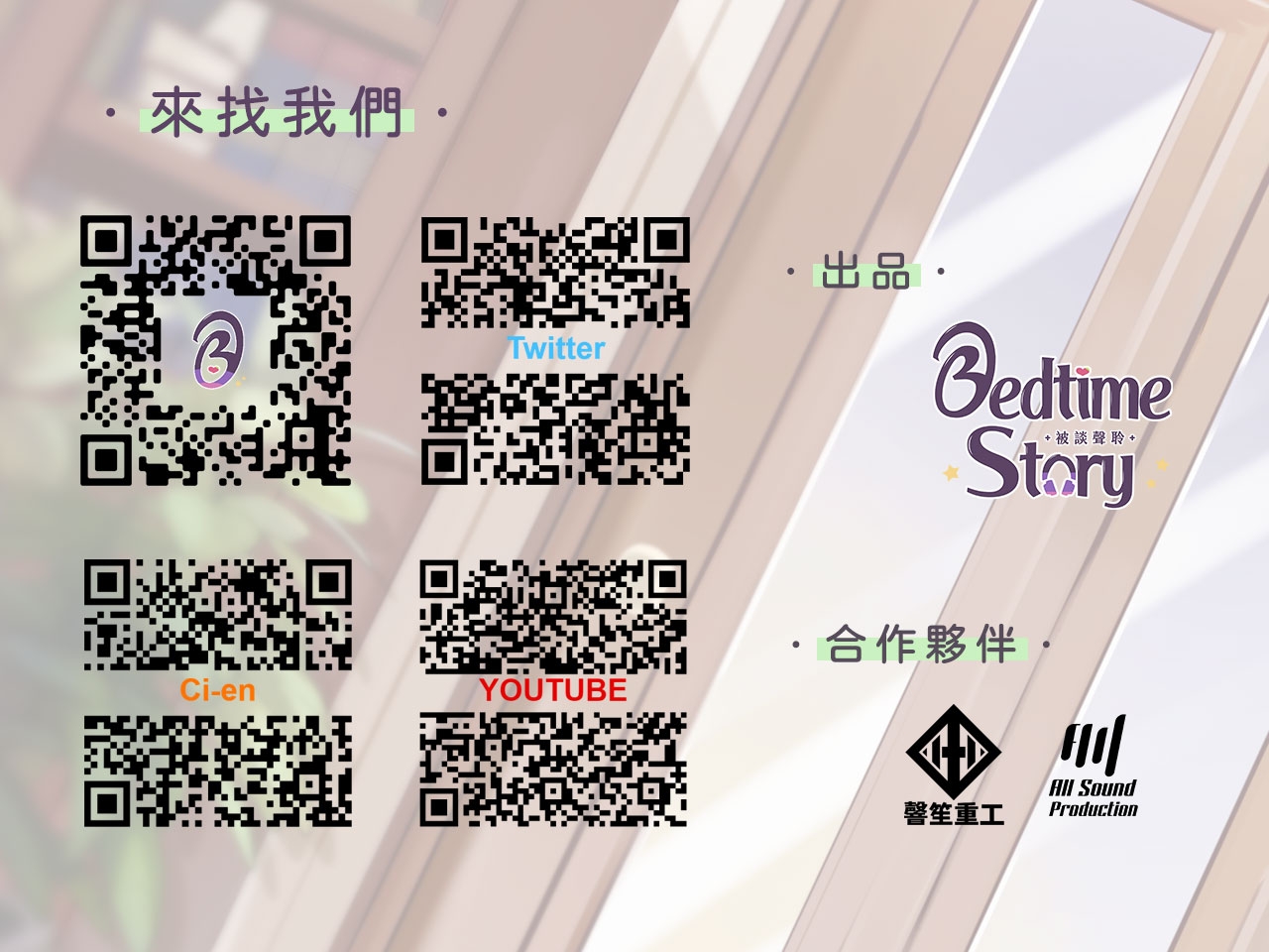 【KU100/下流嬌喘】我是女強人女友的性慾處理寵物【中文音聲】