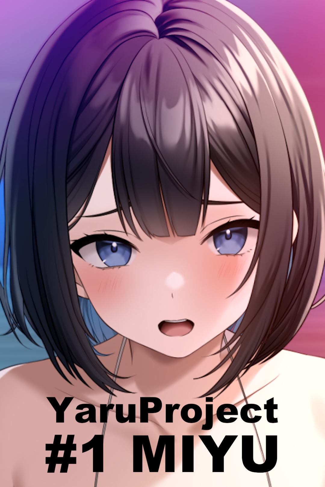 【動く】YaruProject ヤレるアイドルセックスオーディション