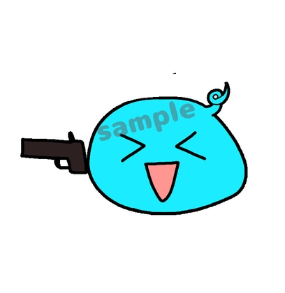 ゆるいスライム(拳銃)