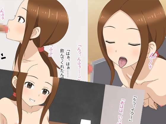 床上手の高木(旧姓)さん 人妻とのガちんこ妊娠勝負!