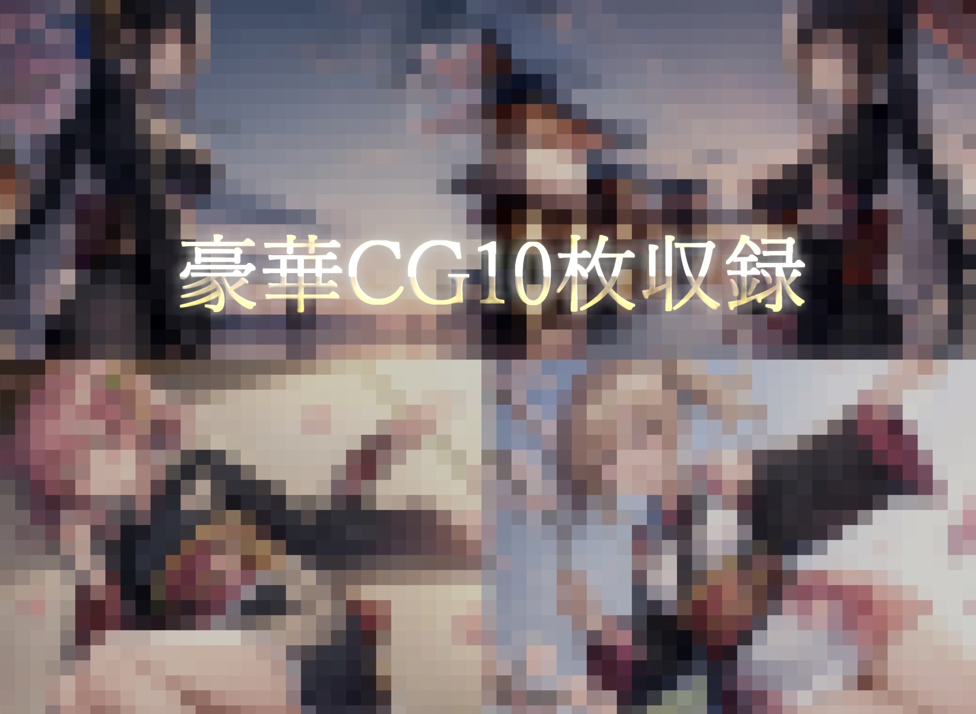 【✨新作99円✨】✨最後まで絶対に聴けない睡眠音声✨寝落ち必至✨豪華2本収録✨添い寝しながら母性たっぷりのゆるふわ理想の彼女があまあま昔話を朗読してくれる催眠音声