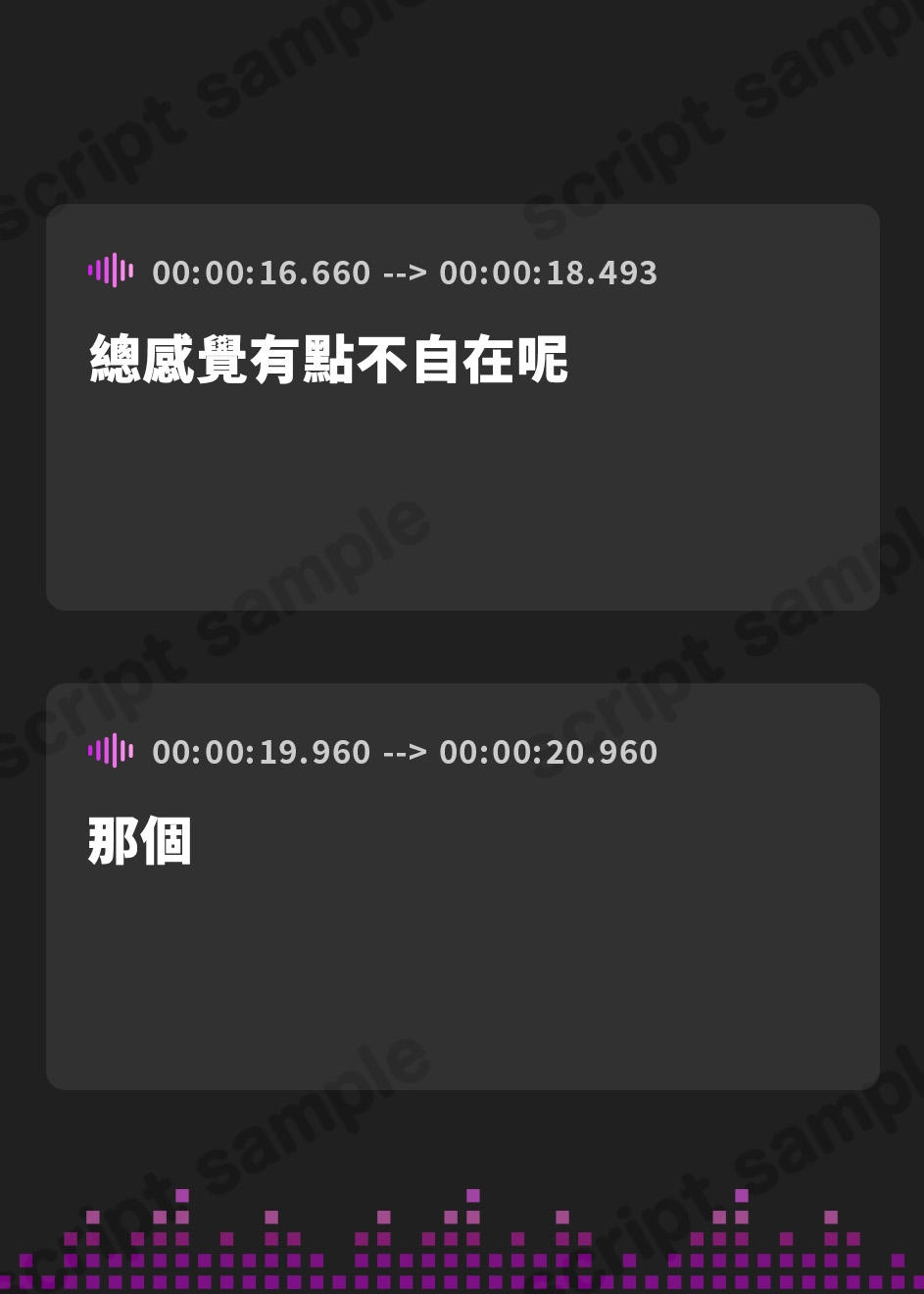 【繁体中文版】【5/14まで⚠7大特典を追加中!!】ロリ清純アイドルぷにあな快楽調教♪【ロリオナホ育成ASMR】CV:兎月りりむ。