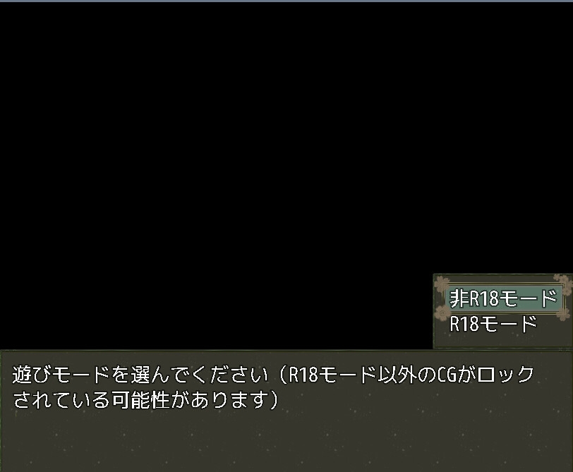 ERA-願想之人 日版
