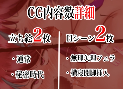 巨乳女アヘ顔調教