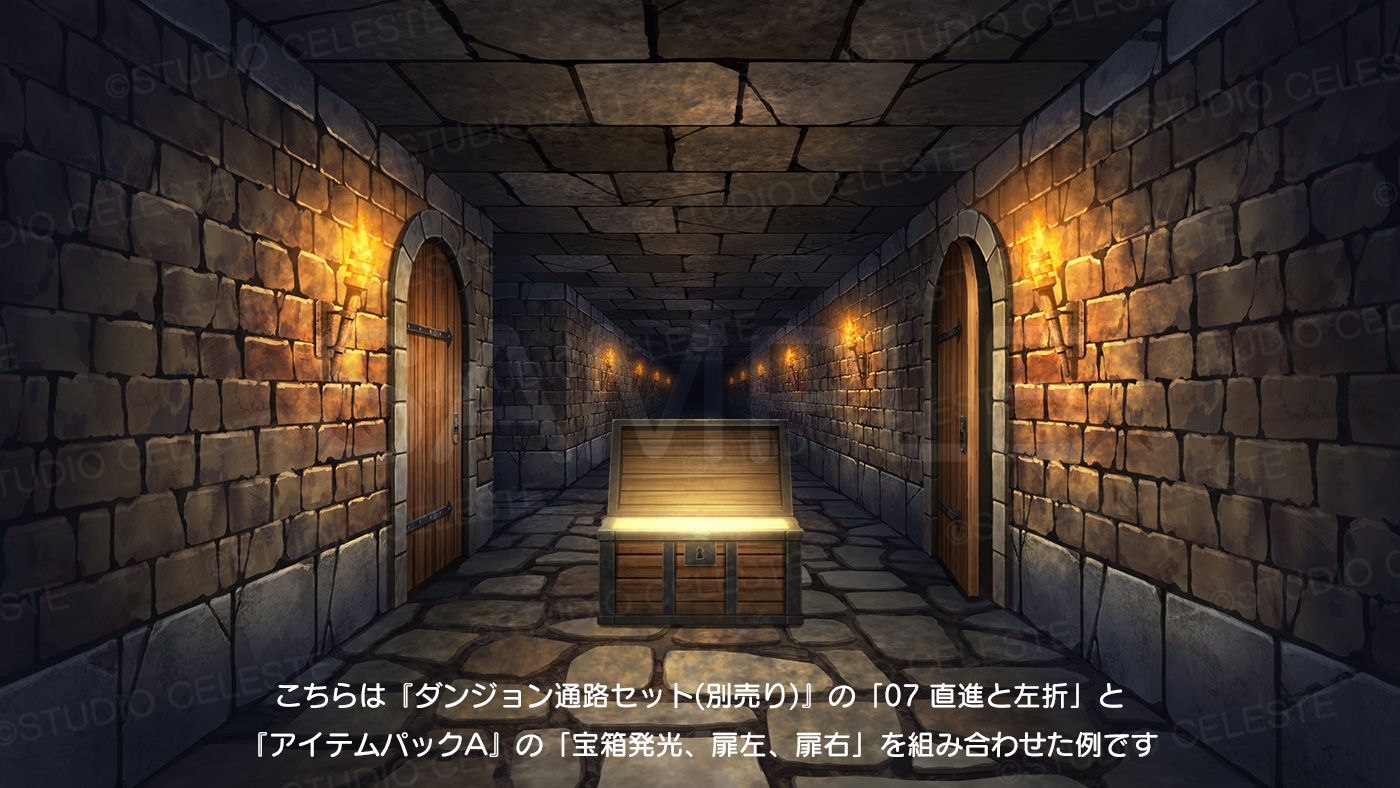 【背景素材集】ダンジョン通路用アイテムパックA
