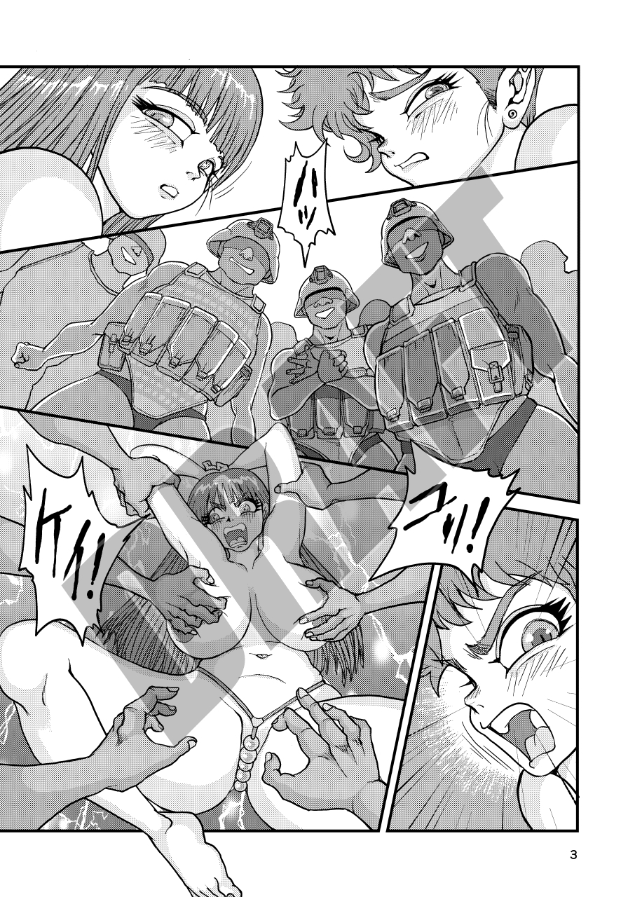 百合娘タマパン義勇兵