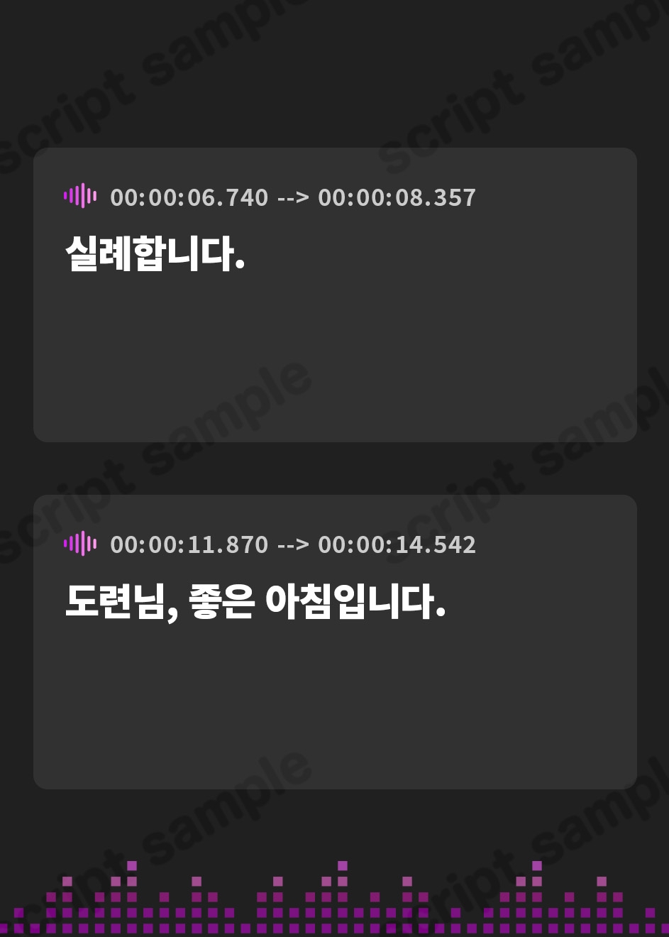 【韓国語版】【乳首責め】事務的ダウナーメイド 事務的オマンコのメイドは… ラブラブオマンコさせてくれるのか?