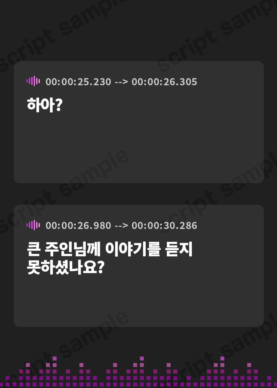 【韓国語版】【乳首責め】事務的ダウナーメイド 事務的オマンコのメイドは… ラブラブオマンコさせてくれるのか?