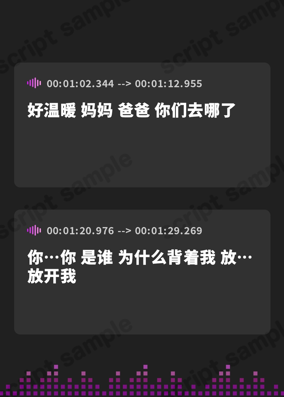 【簡体中文版】【お風呂・耳かき・添い寝ASMR】あにまるている〜トラ娘との新生活〜【CV:小原好美】