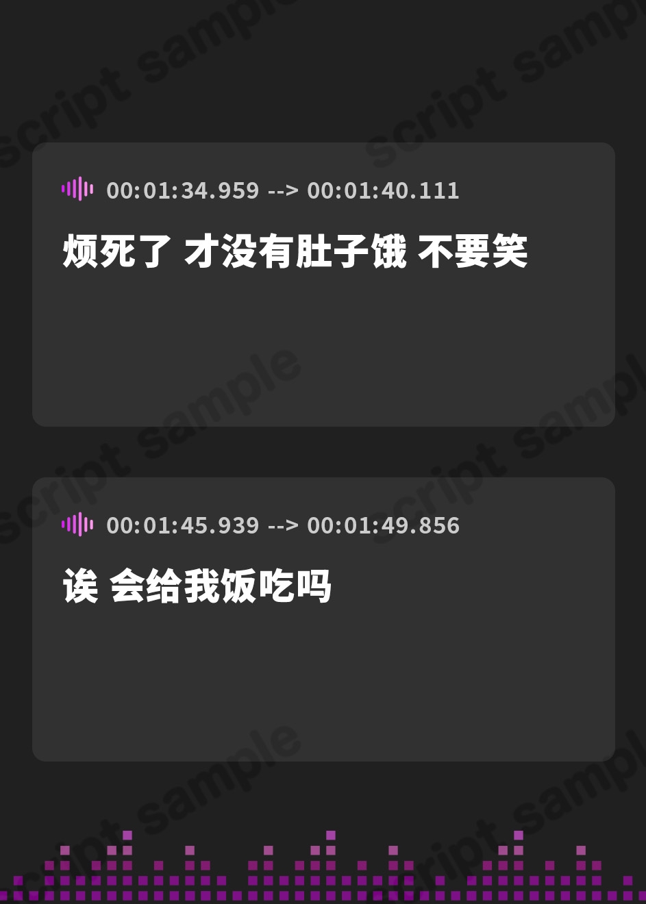 【簡体中文版】【お風呂・耳かき・添い寝ASMR】あにまるている〜トラ娘との新生活〜【CV:小原好美】