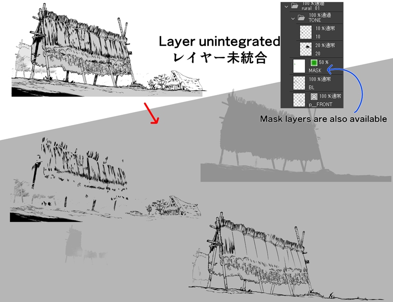 素材をどうぞ『田舎01』