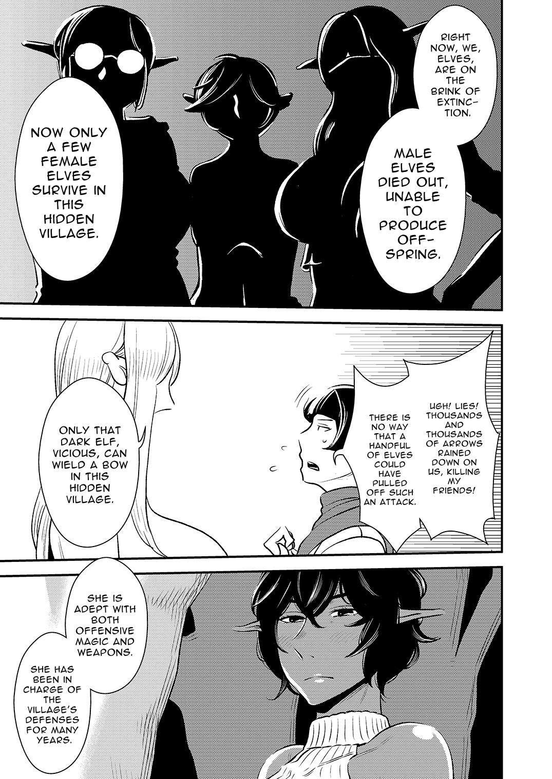 【英語版】クルーエル ～エルフの女王は子作りがしたい!～