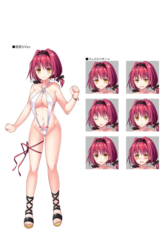 ダンジョンズレギオン 魔王に捧ぐ公式設定資料集