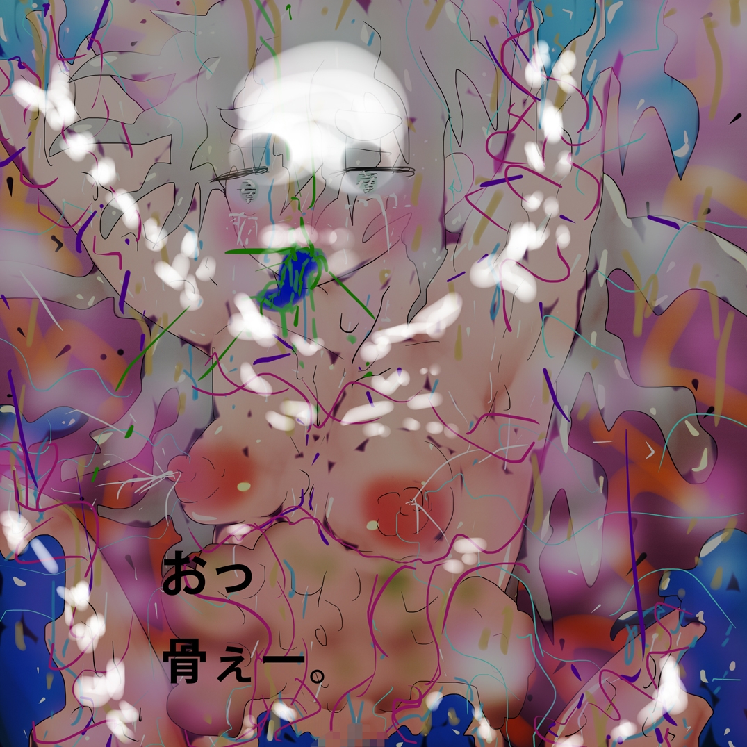 昆虫王・淀ちゃん