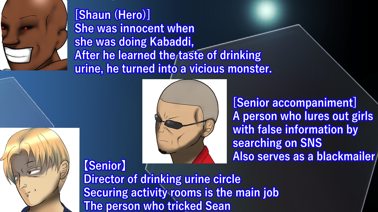 Piss drinking club # Meat urinal one set 【MP4】