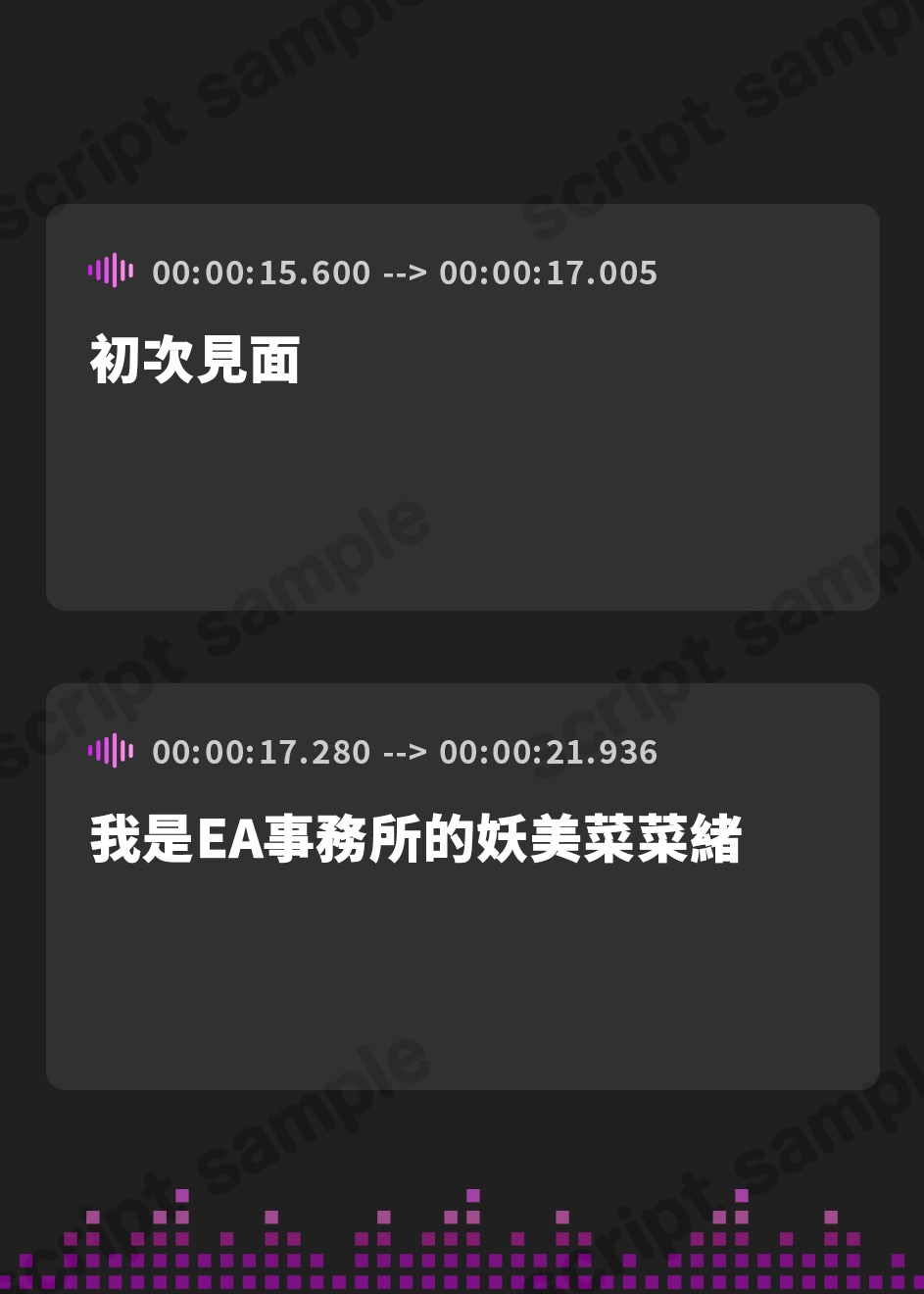 【繁体中文版】【★7周年記念作品★】PlatonicAngels洗脳プロジェクト VS望月りん編≪KU100≫【『アンコール!』人気投票実施中★】