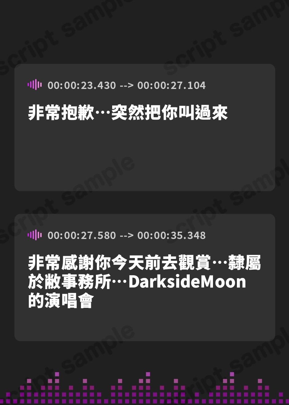 【繁体中文版】【★7周年記念作品★】PlatonicAngels洗脳プロジェクト VS望月りん編≪KU100≫【『アンコール!』人気投票実施中★】