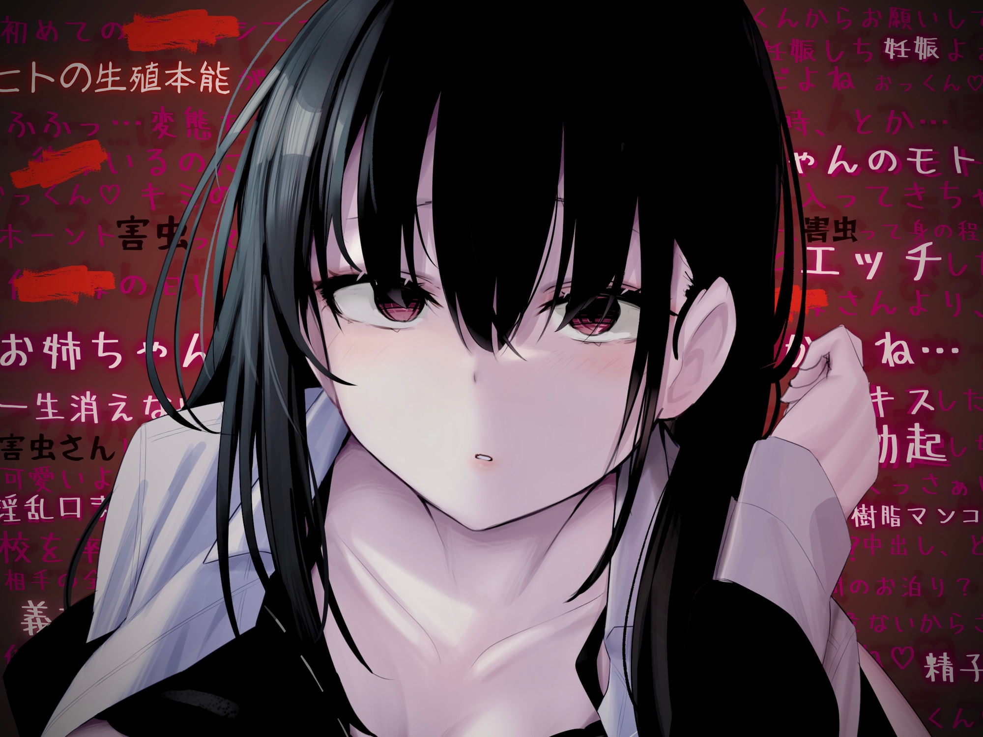 『今カノなんて捨てちゃえば?』～弟依存の執着むちぱつおっぱい姉と疑似デート溺愛えっち～