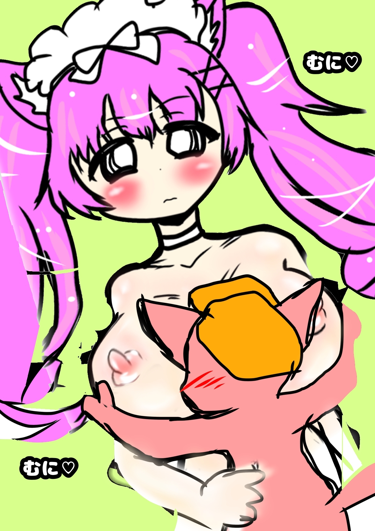 ■マスタ○ド姉貴■がおっぱいをもむだけの本緊急発売★これを見て少しでも良い一日を過ごして下さいね♪※有料…だけど100円です♬