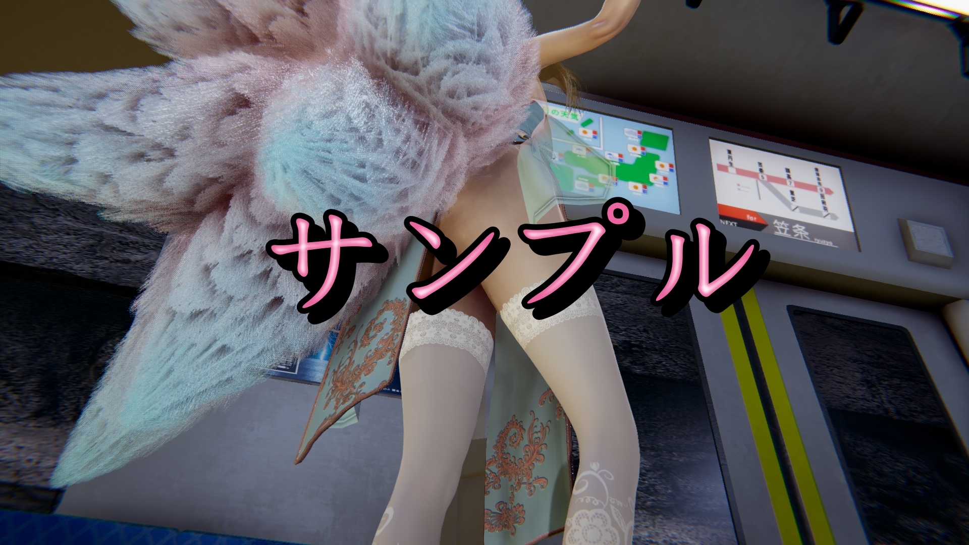 狐少女の地下鉄撮影