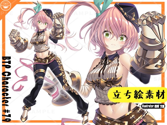 立ち絵素材_79(格闘家女子)表情10種