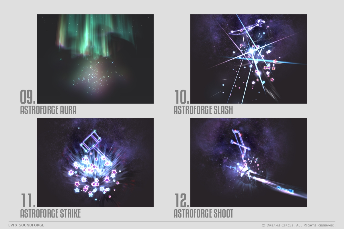 エフェクト素材集:EVFXアストロフォージ