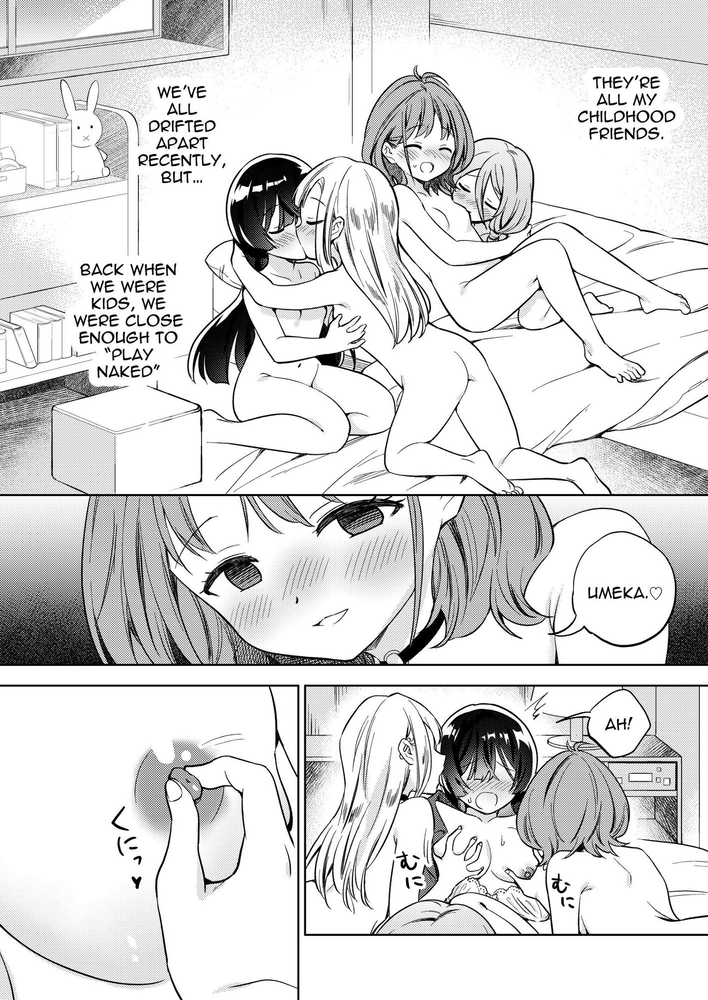 【英語版】みんなでえっちな百合活アプリ ～ええ!?この中にかかってない娘がいる!?～