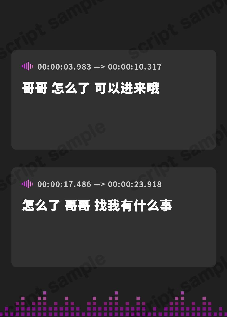 【簡体中文版】【即堕ち/ 即アクメ】無感情妹のオホ声化計画～引きこもり妹ミウちゃんの調教生活～