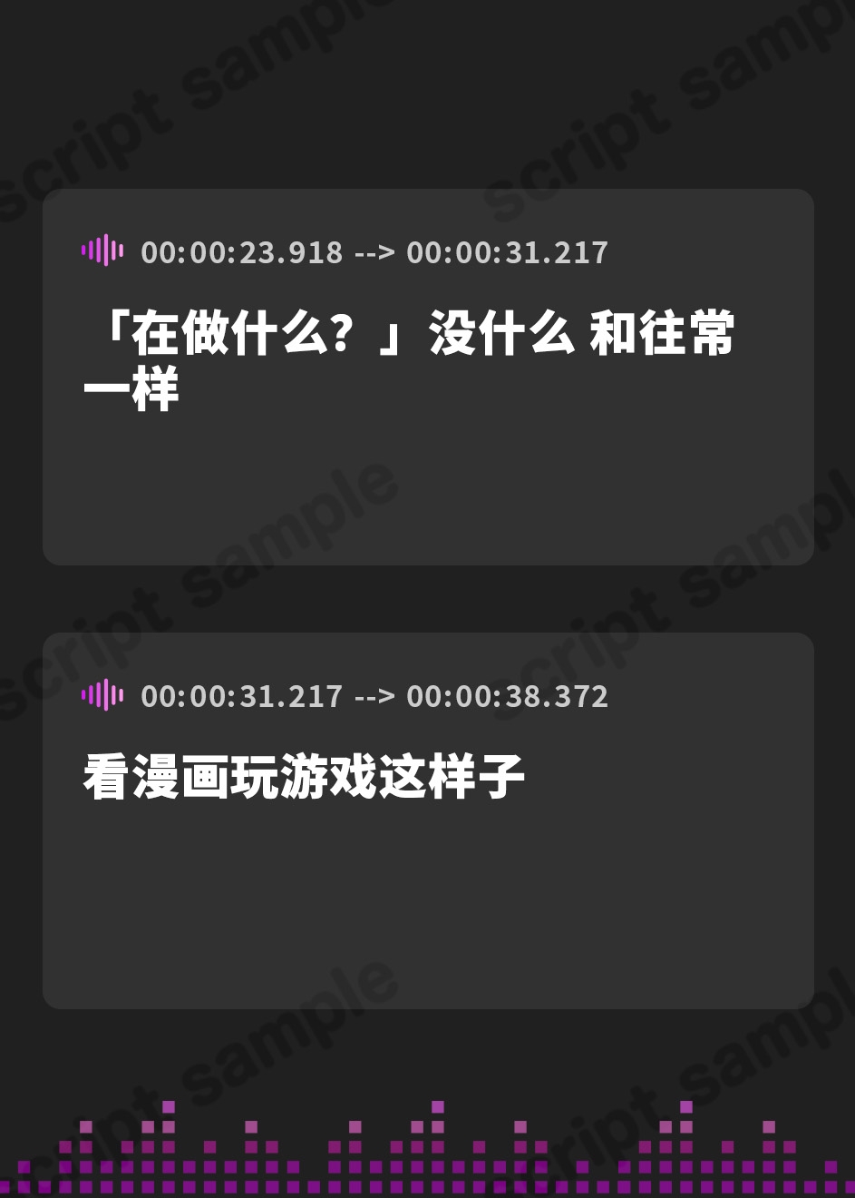 【簡体中文版】【即堕ち/ 即アクメ】無感情妹のオホ声化計画～引きこもり妹ミウちゃんの調教生活～