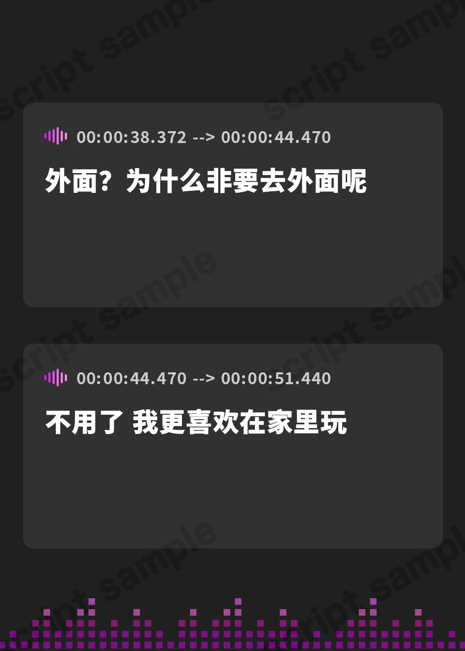 【簡体中文版】【即堕ち/ 即アクメ】無感情妹のオホ声化計画～引きこもり妹ミウちゃんの調教生活～