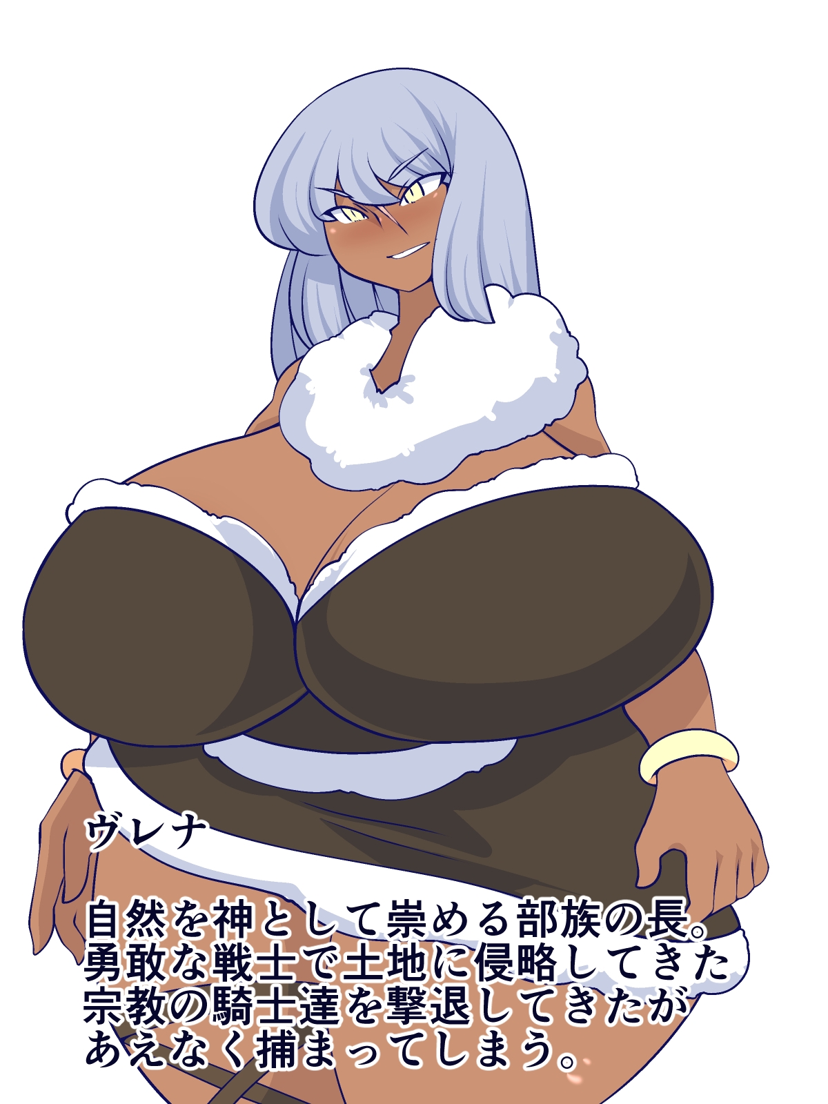 我が神を信じなさいっ!