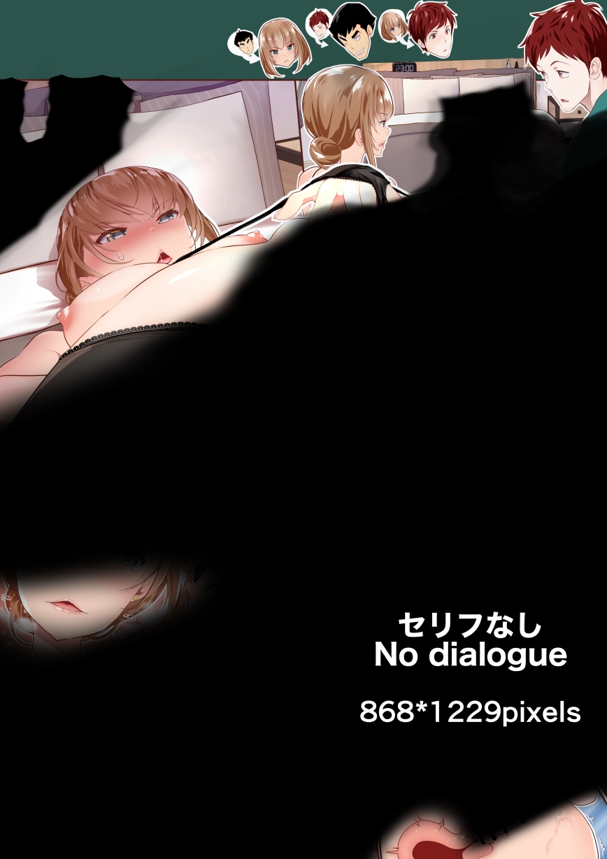 FANBOX1000プラン以上限定漫画 _2023.4【JP/EN】