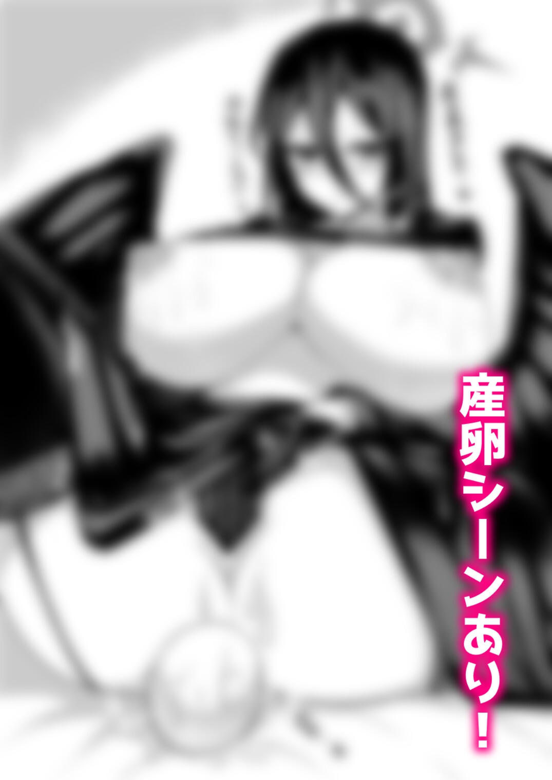 ハスミのお腹 確かめますか?