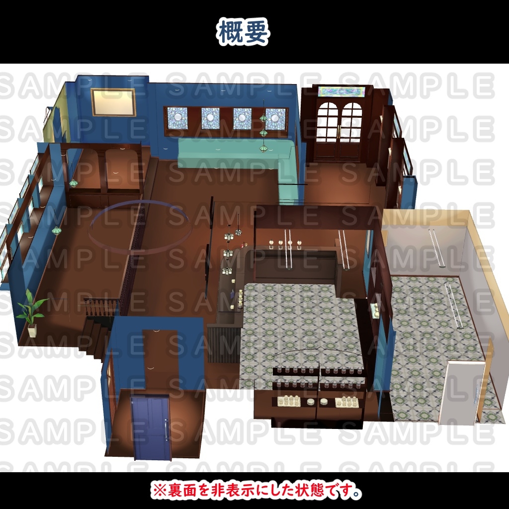 【3D背景素材】デートイベントスポット・「喫茶エトワール」・コンセプトカフェ