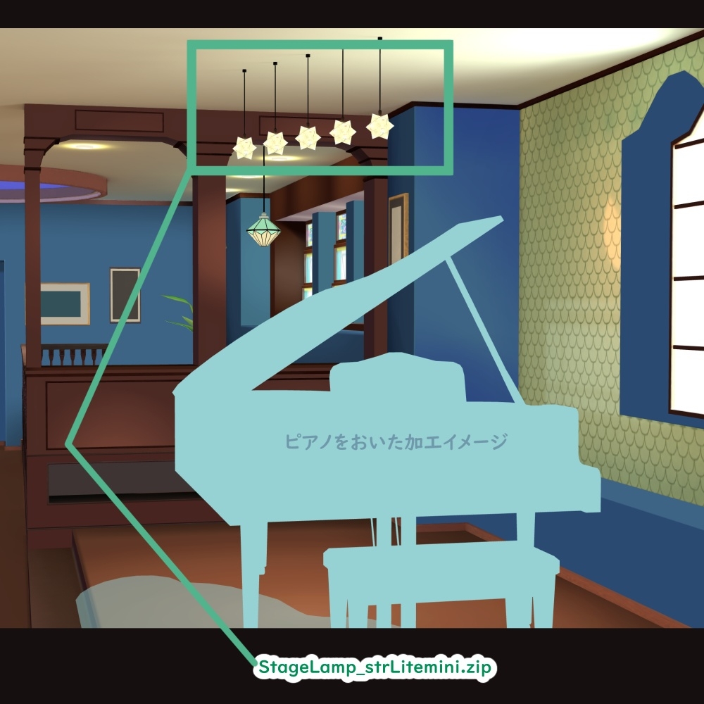 【3D背景素材】デートイベントスポット・「喫茶エトワール」・コンセプトカフェ