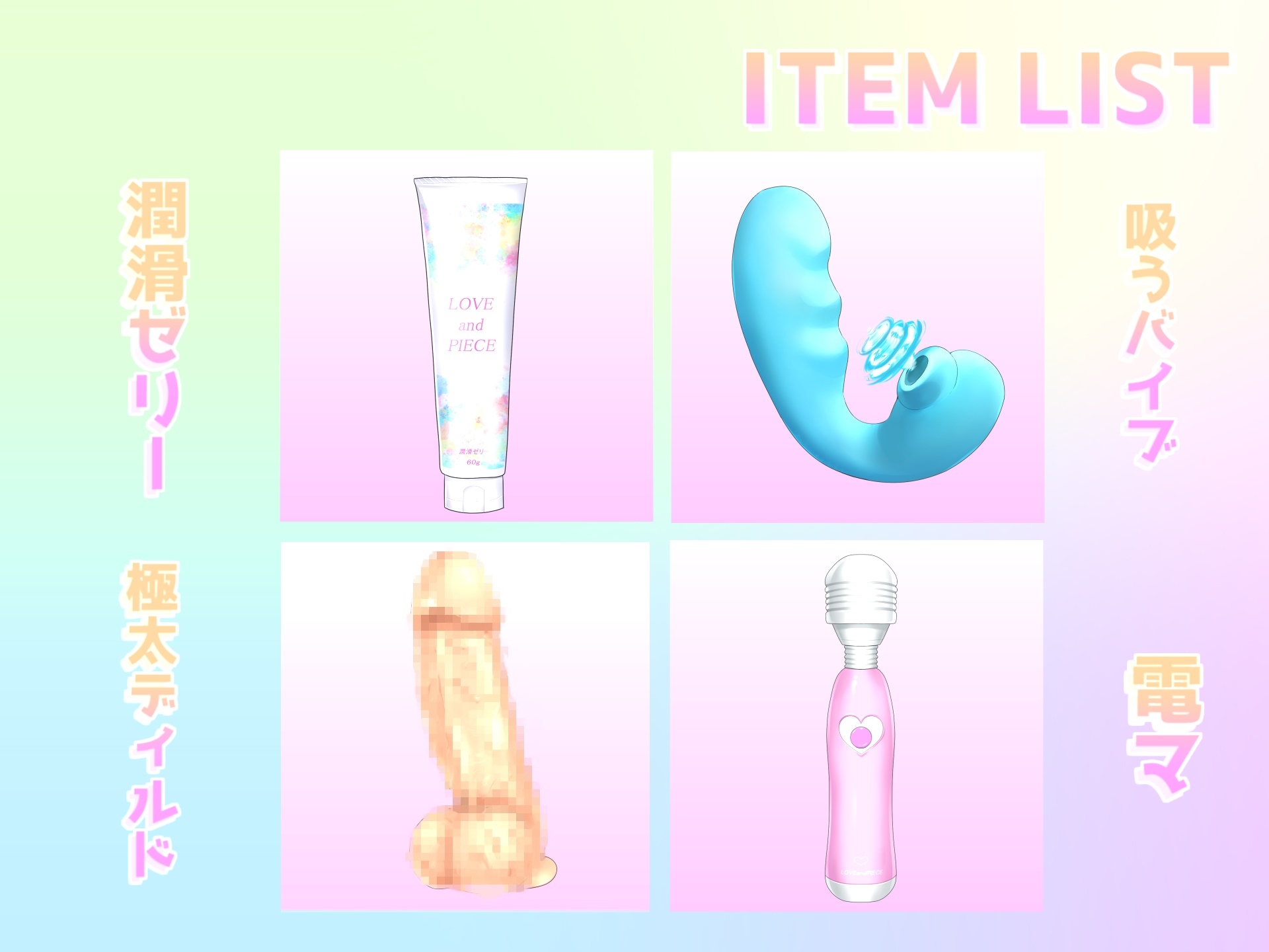 【新作99円】✨オホ声✨あ"ぁ"あ"ぁ".クリチ●ポやっべぇ..イグイグゥ~ド変態ロリビッチにクリ吸引バイブを渡したら、猿のように無限絶頂潮吹きで大惨事になった件