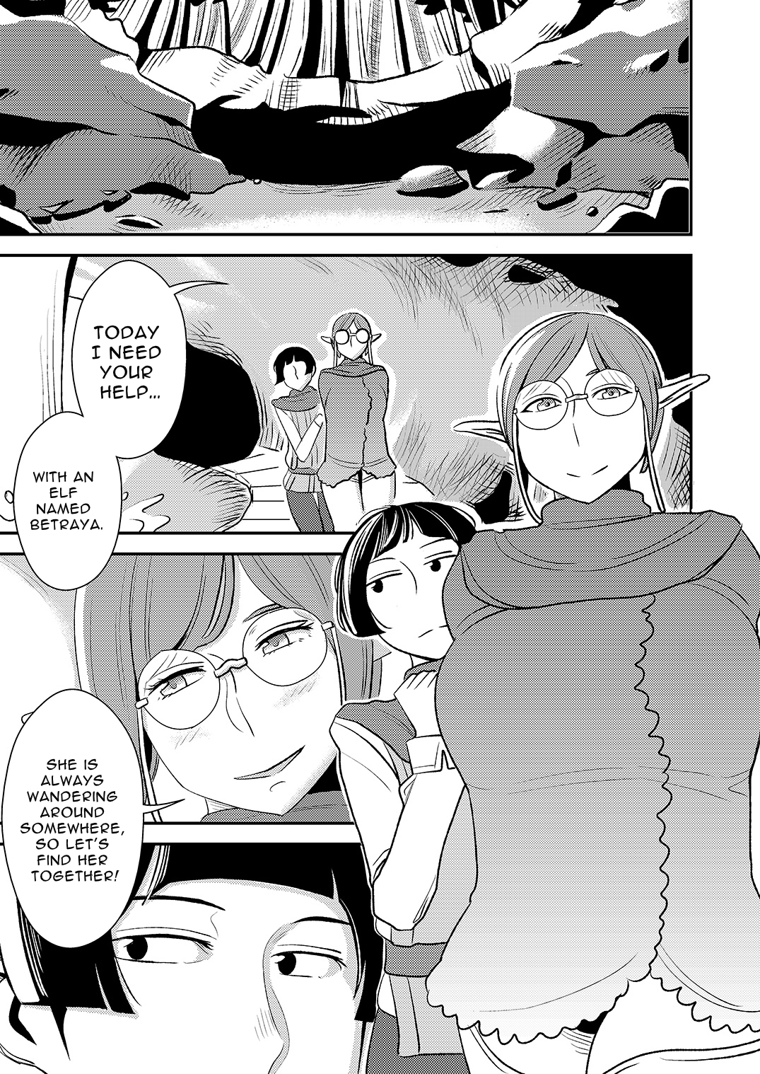 【英語版】クルーエル ～未亡人エルフと分身セックス!～