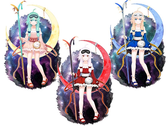 立ち絵素材_t02(魔法使い)3色セット