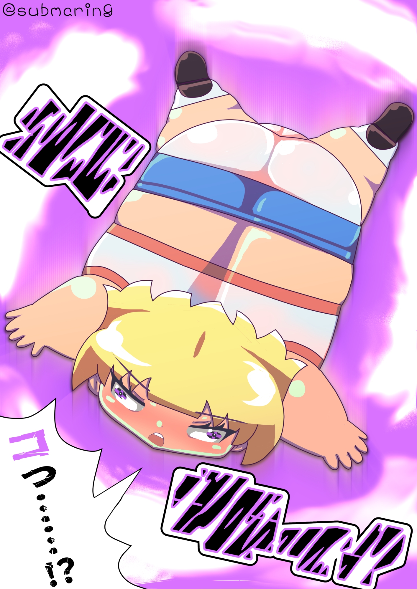 メキメキわからせ機【特殊性癖/平面化】