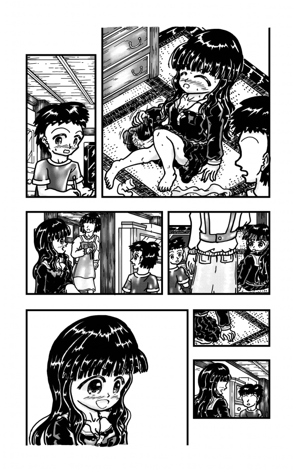 義理の姉弟がお風呂に入る話